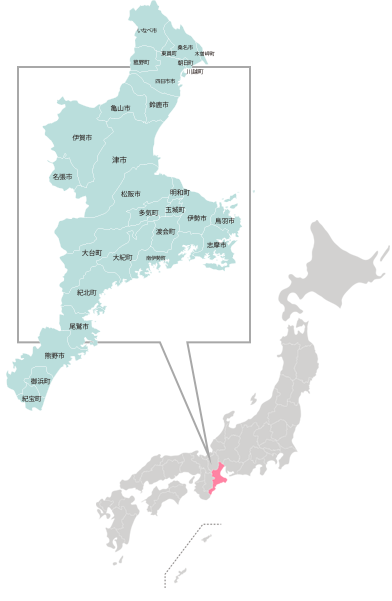 対応エリア地図