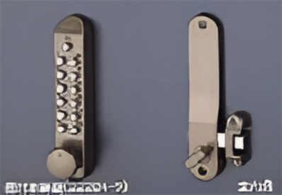キーレックス500正面